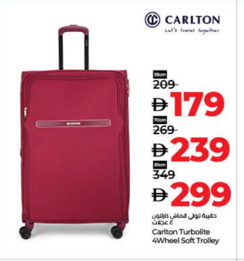 Trolley available at Lulu Hypermarket in UAE - Dubai
