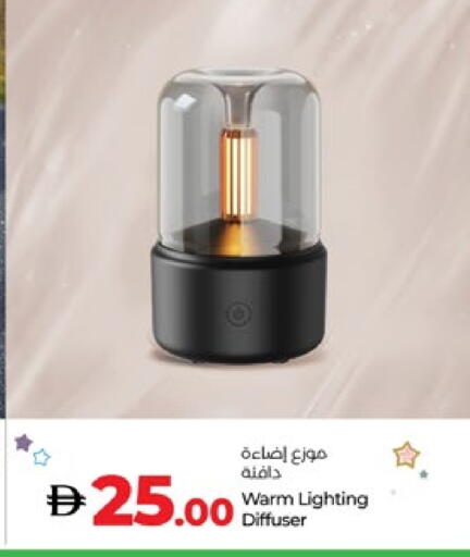 available at Lulu Hypermarket in UAE - Al Ain