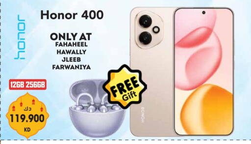 HONOR available at Grand Hyper in Kuwait - Jahra Governorate