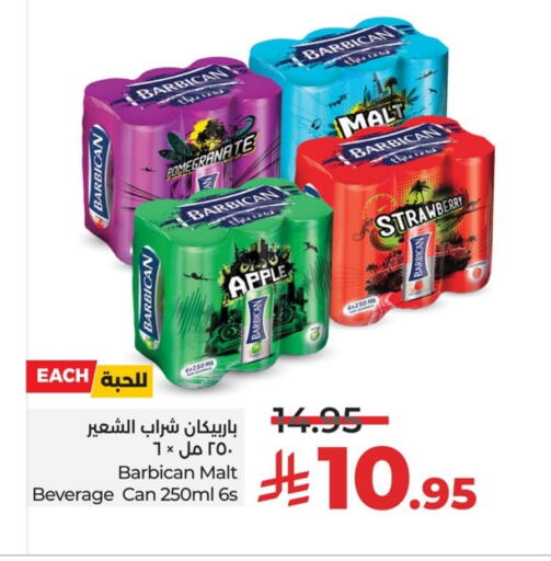 Malt Beverages in LULU Hypermarket, Saudi Arabia Offers - Saudi Arabia BARBICAN available at LULU Hypermarket in KSA, Saudi Arabia, Saudi - Dammam
