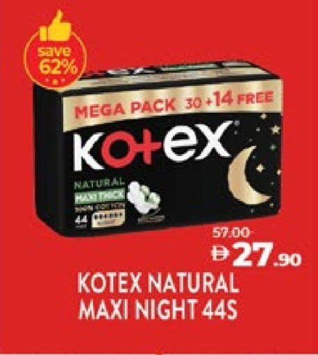 KOTEX available at Lulu Hypermarket in UAE - Al Ain