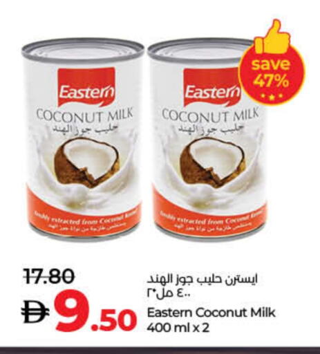 EASTERN Coconut Milk available at Lulu Hypermarket in UAE - Dubai