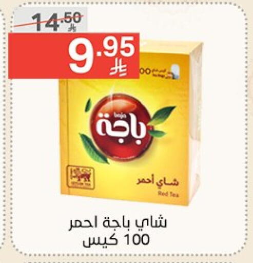 Tea Bags available at Noori Supermarket in KSA, Saudi Arabia, Saudi - Mecca