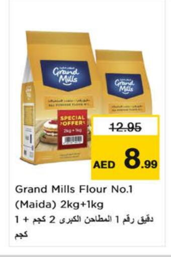 GRAND MILLS available at Nesto Hypermarket in UAE - Sharjah / Ajman