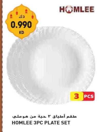 Dining & Serving in Grand Costo, Kuwait Offers - Kuwait available at Grand Costo in Kuwait - Kuwait City