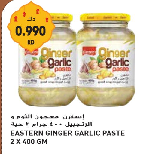 EASTERN Garlic Paste available at Grand Hyper in Kuwait - Jahra Governorate