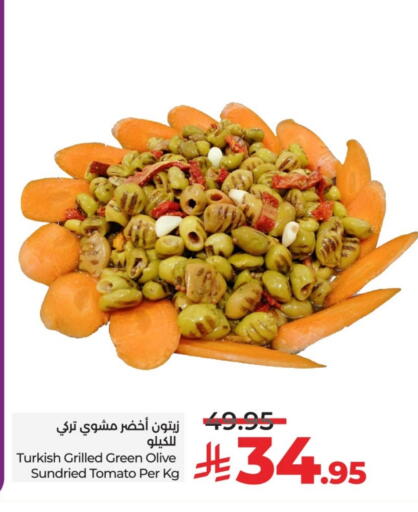 Canned & Packeted in LULU Hypermarket, Saudi Arabia Offers - Saudi Arabia Tomato available at LULU Hypermarket in KSA, Saudi Arabia, Saudi - Unayzah