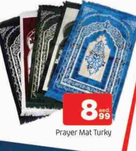 available at AL MADINA in UAE - Sharjah / Ajman