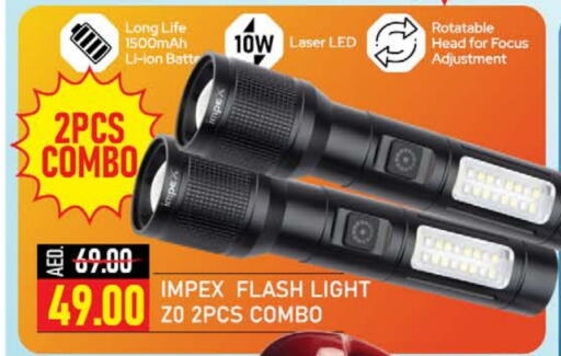 IMPEX available at Nesto Hypermarket in UAE - Fujairah