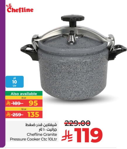 available at LULU Hypermarket in KSA, Saudi Arabia, Saudi - Hail