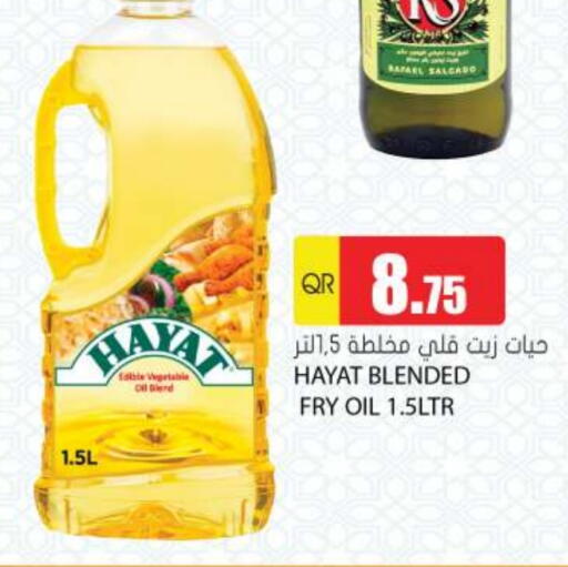 HAYAT Vegetable Oil available at Grand Hypermarket in Qatar - Al Rayyan