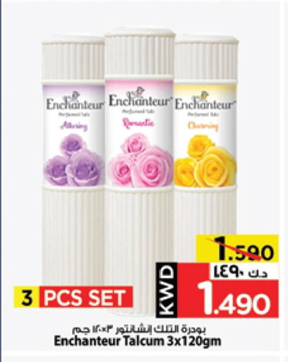 Skin & Face Care in Mark & Save, Kuwait Offers - Kuwait Enchanteur Talcum Powder available at Mark & Save in Kuwait - Kuwait City