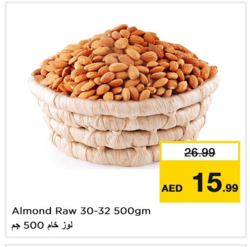 available at Last Chance  in UAE - Fujairah