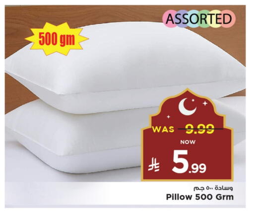 available at مارك & سيف in مملكة العربية السعودية, السعودية, سعودية - الخبر‎