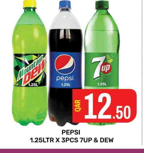 available at Majlis Hypermarket in Qatar - Al Rayyan