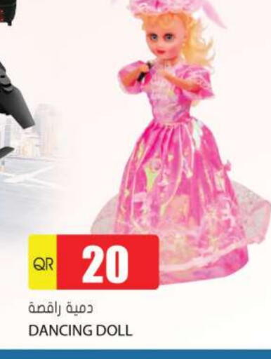 available at جراند هايبرماركت in قطر - الدوحة