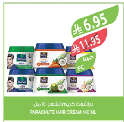 PARACHUTE Hair Cream available at Farm  in KSA, Saudi Arabia, Saudi - Abha