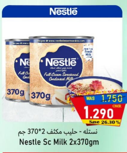 NESTLE Condensed Milk available at Al Muzn Shopping Center in Oman - Muscat