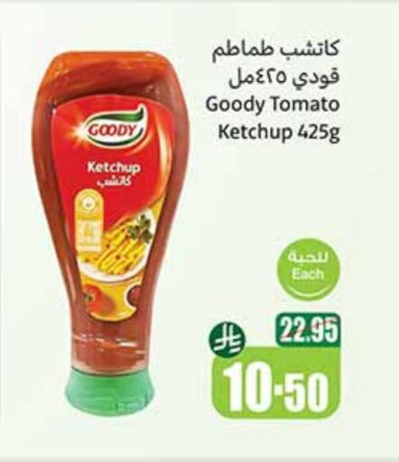 GOODY Tomato Ketchup available at Othaim Markets in KSA, Saudi Arabia, Saudi - Arar