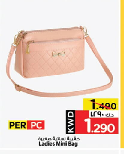 available at مارك & سايف in الكويت - محافظة الأحمدي