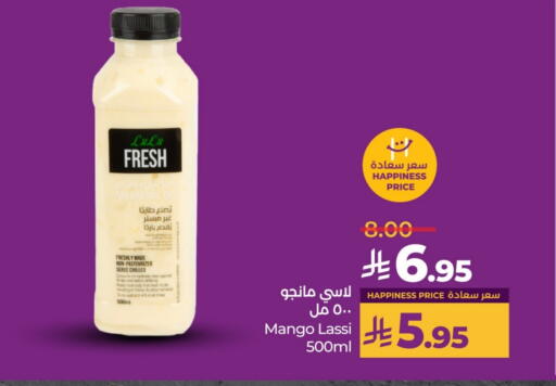 Juices & Drinks in LULU Hypermarket, Saudi Arabia Offers - Saudi Arabia Mango available at LULU Hypermarket in KSA, Saudi Arabia, Saudi - Unayzah