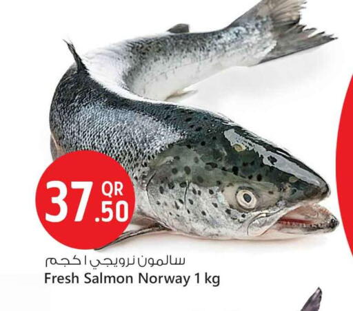 available at Safari Hypermarket in Qatar - Al-Shahaniya