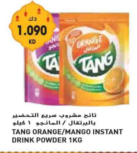 Orange Mango available at Grand Costo in Kuwait - Kuwait City