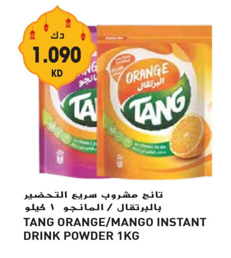 Orange Mango available at Grand Hyper in Kuwait - Kuwait City