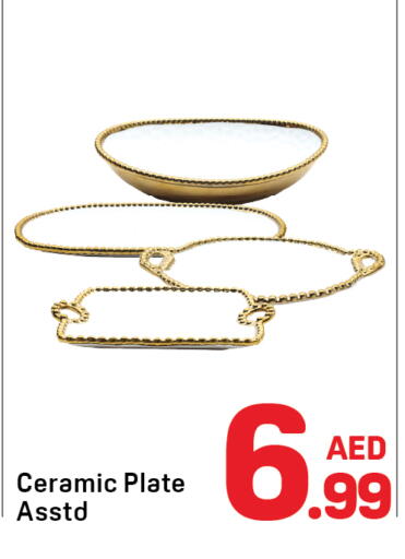 available at Day to Day Department Store in UAE - Dubai