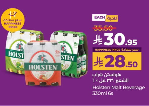 Malt Beverages in LULU Hypermarket, Saudi Arabia Offers - Saudi Arabia HOLSTEN available at LULU Hypermarket in KSA, Saudi Arabia, Saudi - Dammam