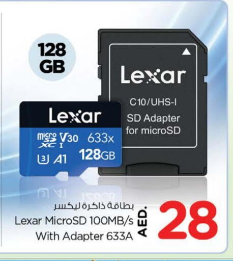 available at نستو هايبرماركت in الإمارات العربية المتحدة , الامارات - ٱلْفُجَيْرَة‎