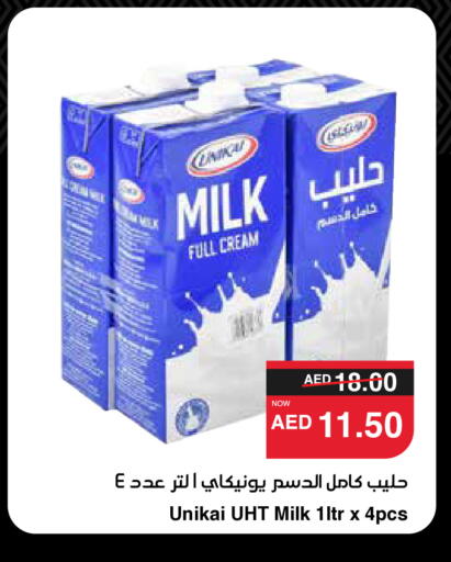 UNIKAI Long Life / UHT Milk available at SPAR Hyper Market  in UAE - Al Ain