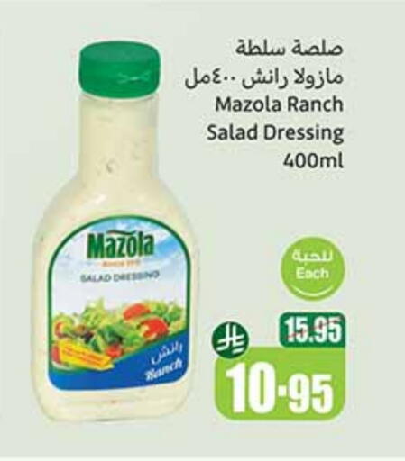 MAZOLA Dressing available at Othaim Markets in KSA, Saudi Arabia, Saudi - Sakaka