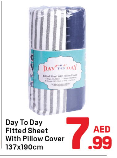 available at Day to Day Department Store in UAE - Dubai