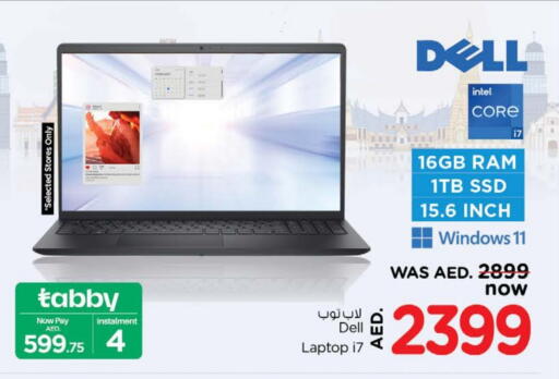 DELL Laptop available at Nesto Hypermarket in UAE - Dubai