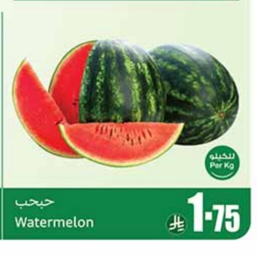 Watermelon available at Othaim Markets in KSA, Saudi Arabia, Saudi - Al-Kharj