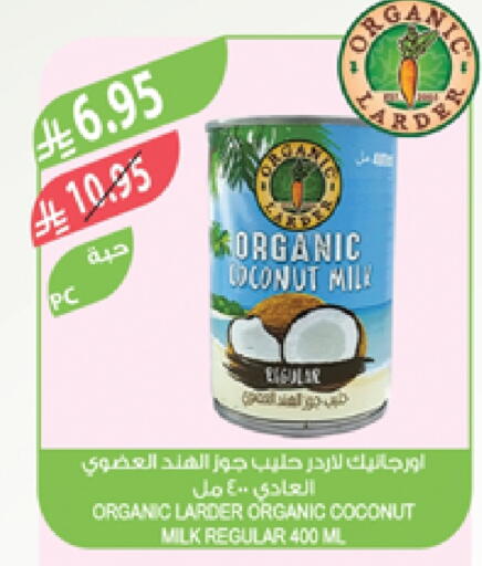 Coconut Milk available at Farm  in KSA, Saudi Arabia, Saudi - Arar