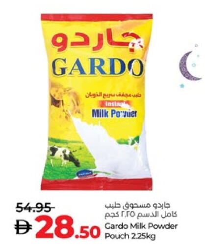 Milk Powder available at Lulu Hypermarket in UAE - Al Ain