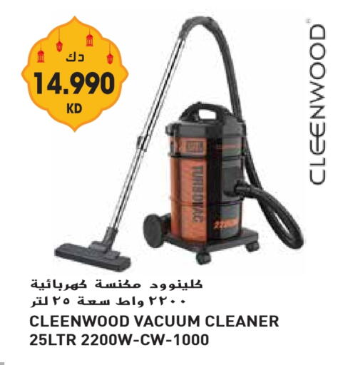 CLEENWOOD Vacuum Cleaner available at Grand Hyper in Kuwait - Ahmadi Governorate
