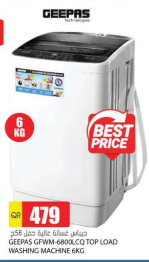 Large Appliances in Grand Hypermarket, Qatar Offers - Qatar GEEPAS Washing Machine available at Grand Hypermarket in Qatar - Umm Salal