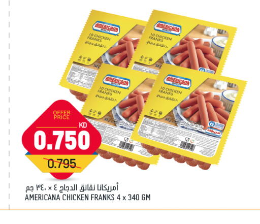 AMERICANA Chicken Sausage available at Gulfmart in Kuwait - Jahra Governorate