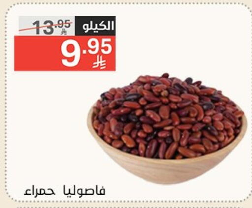 available at Noori Supermarket in KSA, Saudi Arabia, Saudi - Mecca