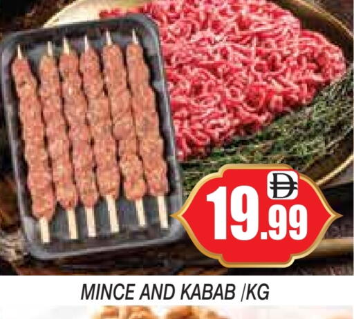 available at ZSH Golden Day Hypermarket L.L.C in UAE - Dubai