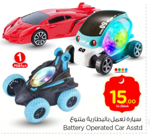 Gifts & Toys in Nesto, Saudi Arabia Offers - Saudi Arabia available at Nesto in KSA, Saudi Arabia, Saudi - Al Majmaah