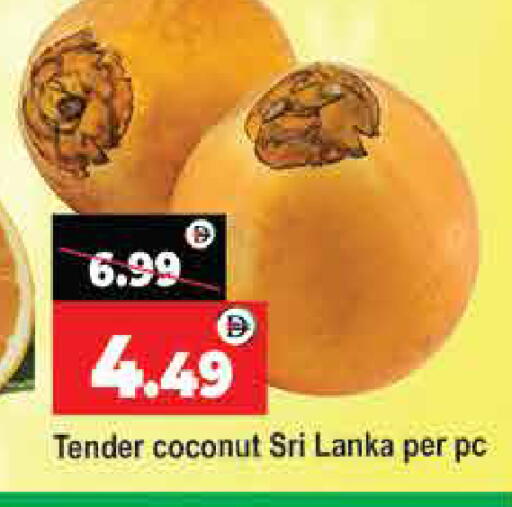 Coconut from Sri Lanka available at Al Madina  in UAE - Dubai