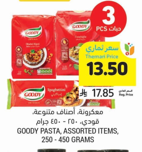 Pasta & Noodles in Tamimi Market, Saudi Arabia Offers - Saudi Arabia GOODY Pasta available at Tamimi Market in KSA, Saudi Arabia, Saudi - Khafji