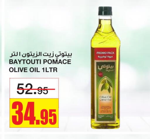 Olive Oil available at Al Sadhan Stores in KSA, Saudi Arabia, Saudi - Riyadh