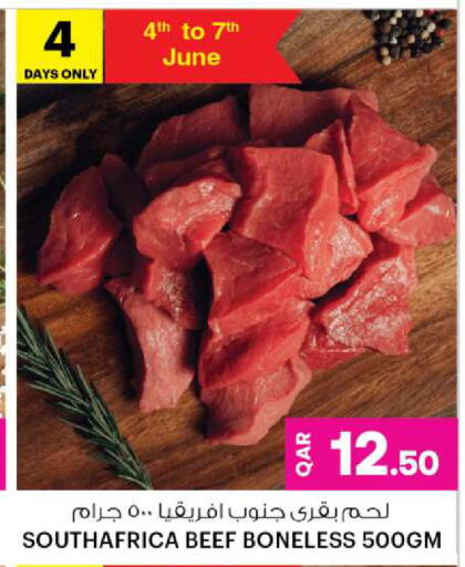 Beef available at Ansar Gallery in Qatar - Al Wakra