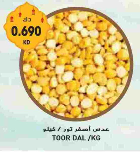 available at جراند كوستو in الكويت - محافظة الأحمدي
