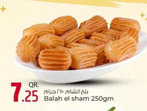 available at Rawabi Hypermarket in Qatar - Umm Salal